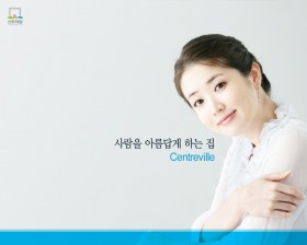 崔贞媛桌面壁纸
