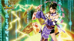 梦幻昆仑游戏桌面壁纸