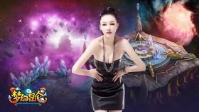 梦幻昆仑游戏桌面壁纸