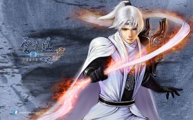 《轩辕剑外传—云之遥》桌面壁纸