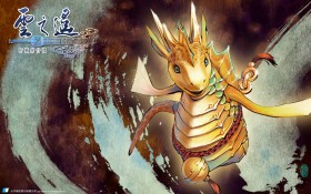 《轩辕剑外传—云之遥》桌面壁纸
