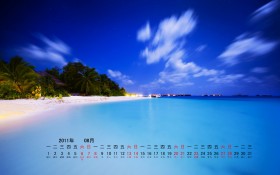 2011年8月风景月历桌面壁纸