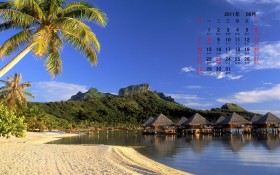 2011年8月风景月历桌面壁纸