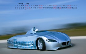 2011年8月名车月历桌面壁纸