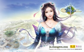 《剑仙》桌面壁纸