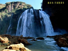 云南昆明风景桌面壁纸