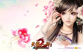 《天龙八部2》桌面壁纸