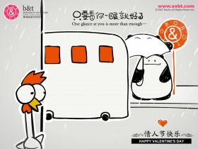 浪漫七夕卡通桌面壁纸