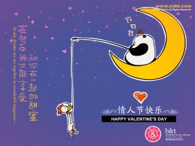 浪漫七夕卡通桌面壁纸