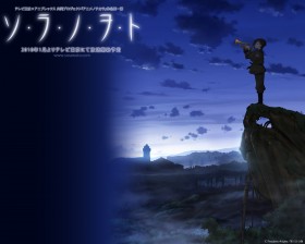 《空之音》桌面壁纸