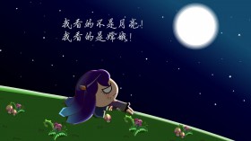 Mini姐妹卡通桌面壁纸[1600x900]