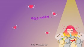 Mini姐妹卡通桌面壁纸[1600x900]