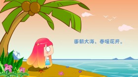 Mini姐妹卡通桌面壁纸[1600x900]