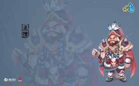 三国休闲网游《QQ三国》官方壁纸