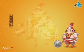 三国休闲网游《QQ三国》官方壁纸