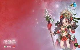 三国休闲网游《QQ三国》官方壁纸