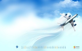 腾讯QQ 211年9月月桌面历壁纸