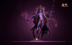3D国韵网游《天下贰》游戏壁纸
