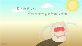 小兔乖乖游戏桌面壁纸