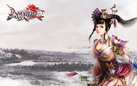 三国群英传2网游桌面壁纸