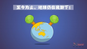 豌豆兄妹游戏桌面壁纸