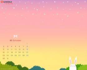 cyworld 10月月历桌面壁纸