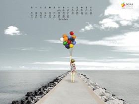 腾讯QQ 2011年10月月历桌面历壁纸