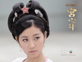 《宫心计》桌面壁纸