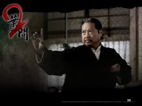 《 叶问2》桌面壁纸