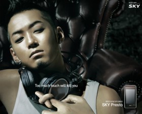 韩国sky手机广告桌面壁纸