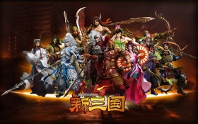 三国题材网游《赤壁》官方桌面壁纸