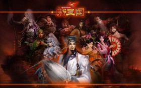 三国题材网游《赤壁》官方桌面壁纸