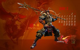 三国题材网游《赤壁》官方桌面壁纸