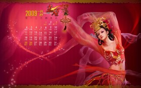 三国题材网游《赤壁》官方桌面壁纸
