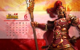 三国题材网游《赤壁》官方桌面壁纸