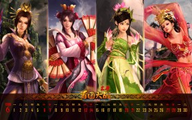 三国题材网游《赤壁》官方桌面壁纸
