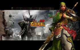 三国题材网游《赤壁》官方桌面壁纸