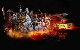 三国题材网游《赤壁》官方桌面壁纸