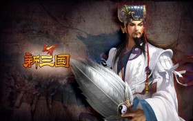 三国题材网游《赤壁》官方桌面壁纸