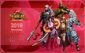 三国网游《赤壁》柳岩代言桌面壁纸