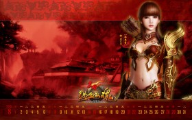 三国网游《赤壁》柳岩代言桌面壁纸