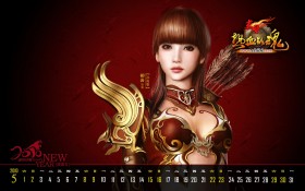 三国网游《赤壁》柳岩代言桌面壁纸