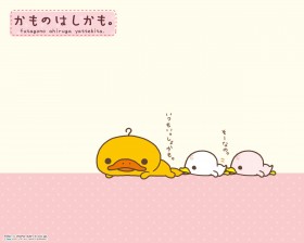 B.Duck广告桌面壁纸