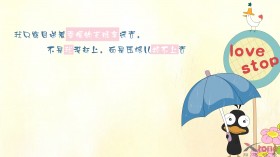 嘟嘟鹅 可爱卡通桌面壁纸