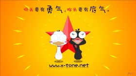 嘟嘟鹅 可爱卡通桌面壁纸