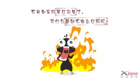 嘟嘟鹅 可爱卡通桌面壁纸