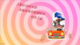 嘟嘟鹅 可爱卡通桌面壁纸