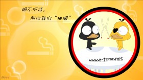 嘟嘟鹅 可爱卡通桌面壁纸