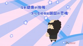 黑叫兽卡通桌面壁纸