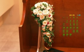 2011年11月花卉月历桌面壁纸
